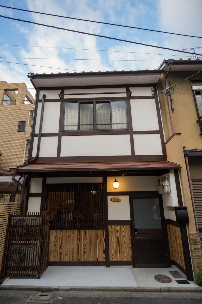 Kyomachi Yumeji Villa Kyoto Dış mekan fotoğraf