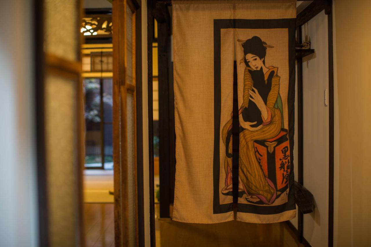 Kyomachi Yumeji Villa Kyoto Dış mekan fotoğraf